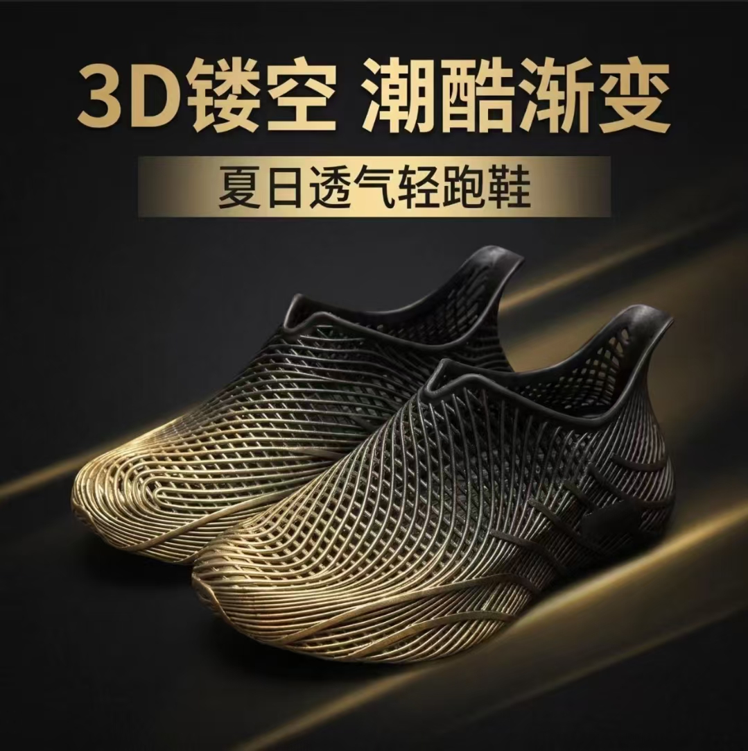 Outdoor Sport Outfit - Sepatu Pria Musim Panas, Clog 3D