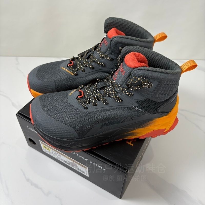 Sepatu Mendaki Gunung Berbulu  - Climbing Shoe Beginner ulasan dan harga