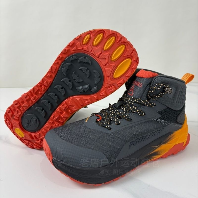 Sepatu Mendaki Gunung Berbulu  - Climbing Shoe Beginner ulasan dan harga
