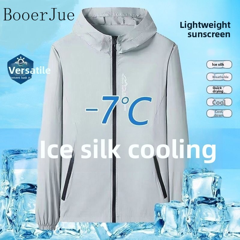 Jaket Olahraga Ringan Pria Ant - Outdoor Sport Jacket ulasan dan harga