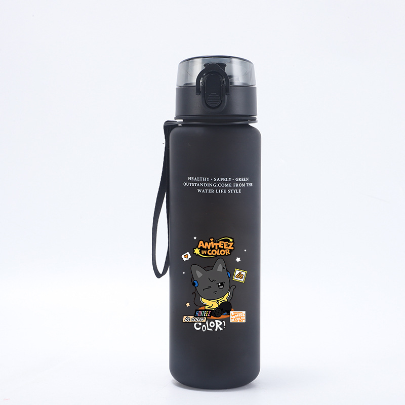 Botol Air ATEEZ 650ML Cangkir  - Outdoor Sportsman Group ulasan dan harga